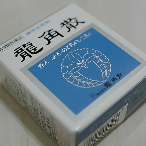 龍角散代理權豪門爭權爆糾紛，四子各1.5億次子多七千萬